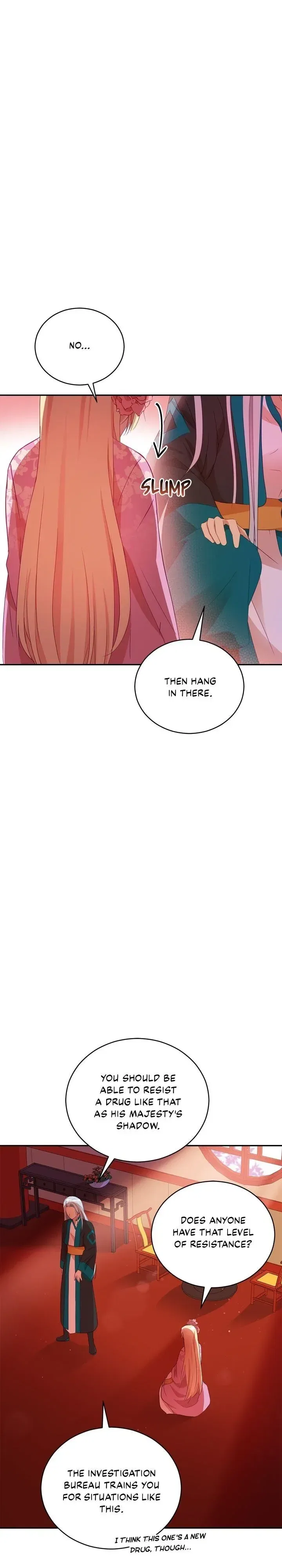 Contract Concubine Chapter 87 – Page 28