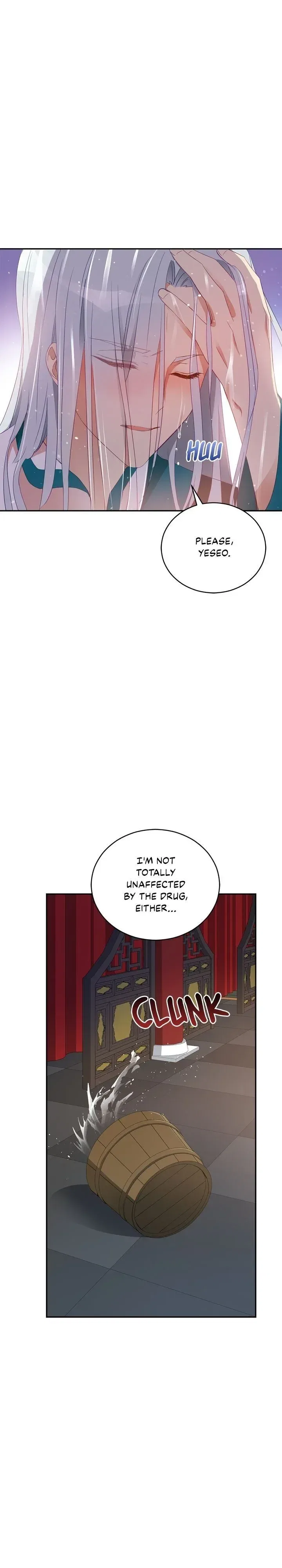Contract Concubine Chapter 87 – Page 32