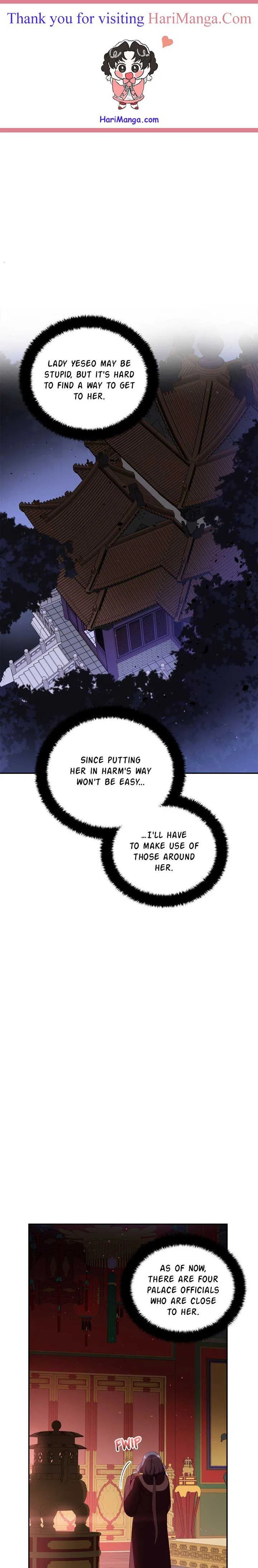 Contract Concubine Chapter 86 – Page 1