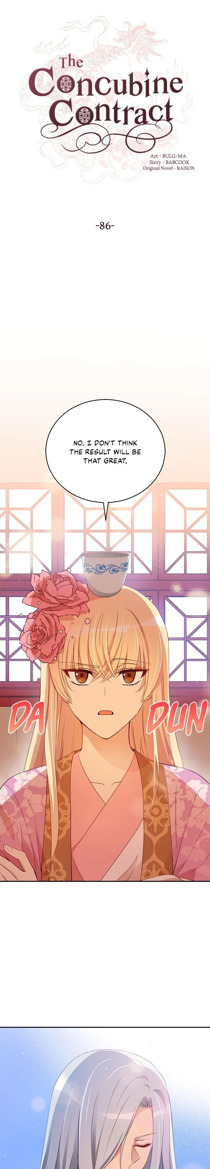 Contract Concubine Chapter 86 – Page 7