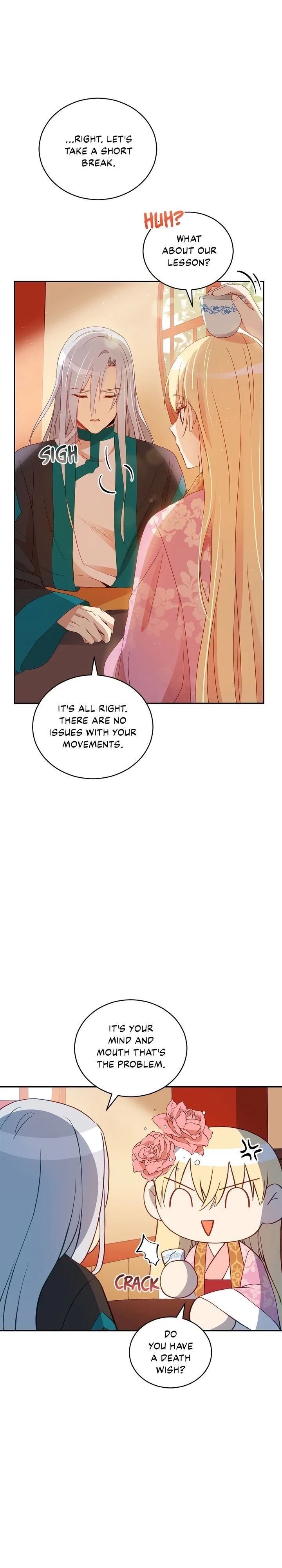 Contract Concubine Chapter 86 – Page 11