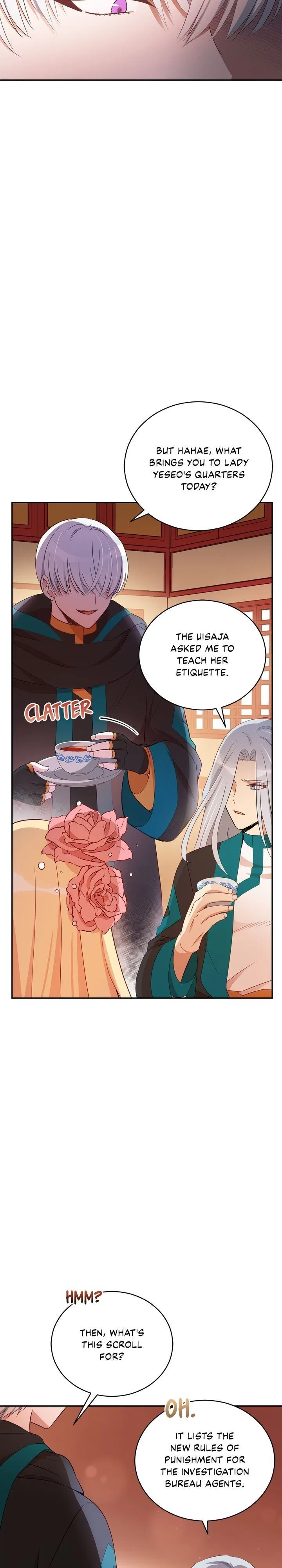 Contract Concubine Chapter 86 – Page 17