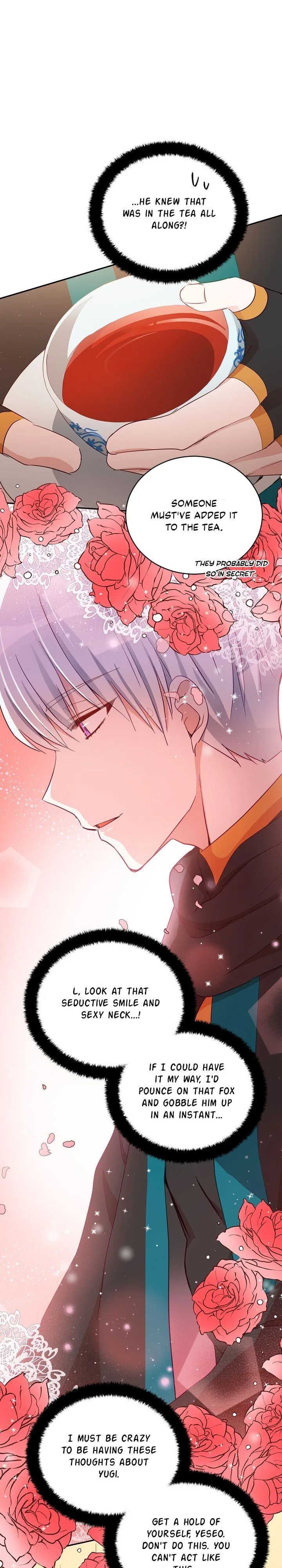 Contract Concubine Chapter 86 – Page 30