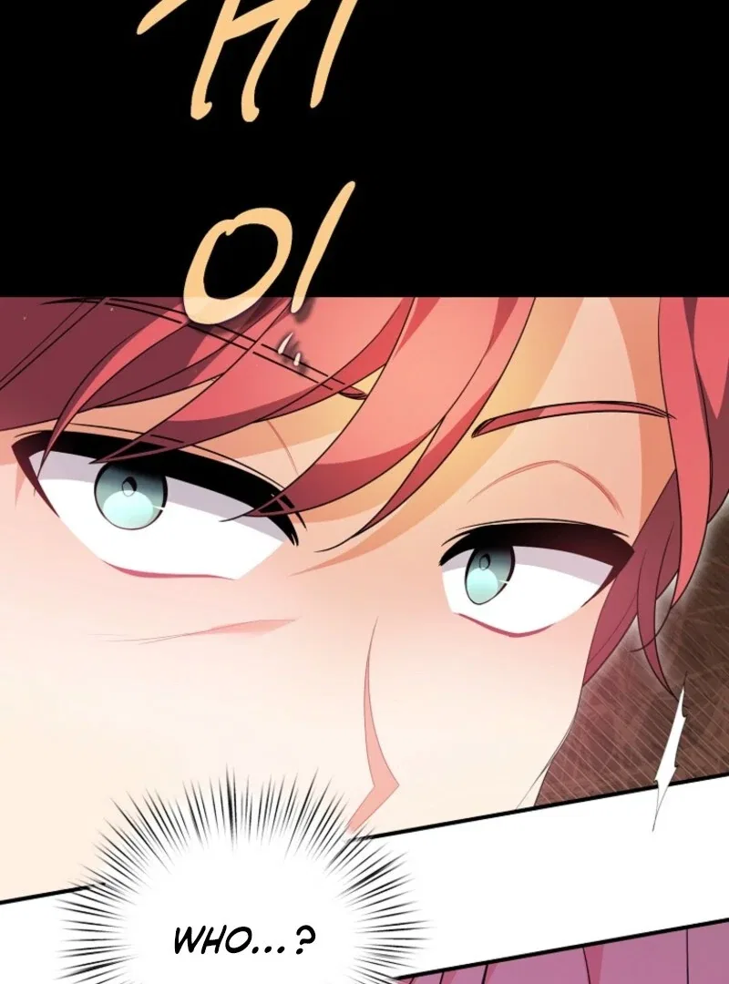 I Will Seduce The Male Lead For My Older Brother Chapter 94 – Page 17