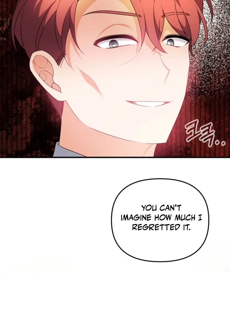 I Will Seduce The Male Lead For My Older Brother Chapter 94 – Page 30