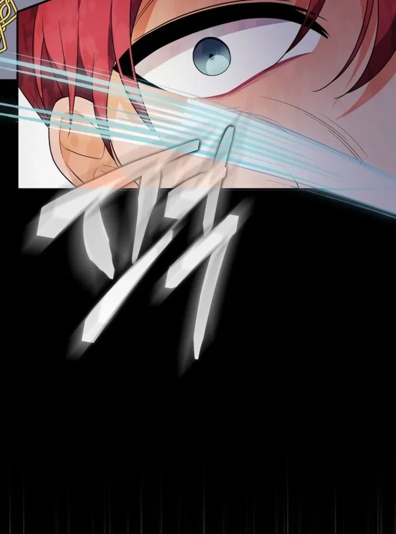 I Will Seduce The Male Lead For My Older Brother Chapter 94 – Page 36