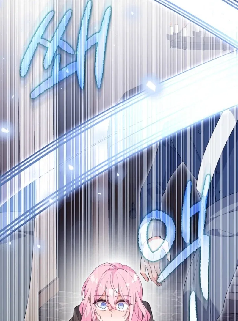 I Will Seduce The Male Lead For My Older Brother Chapter 94 – Page 43