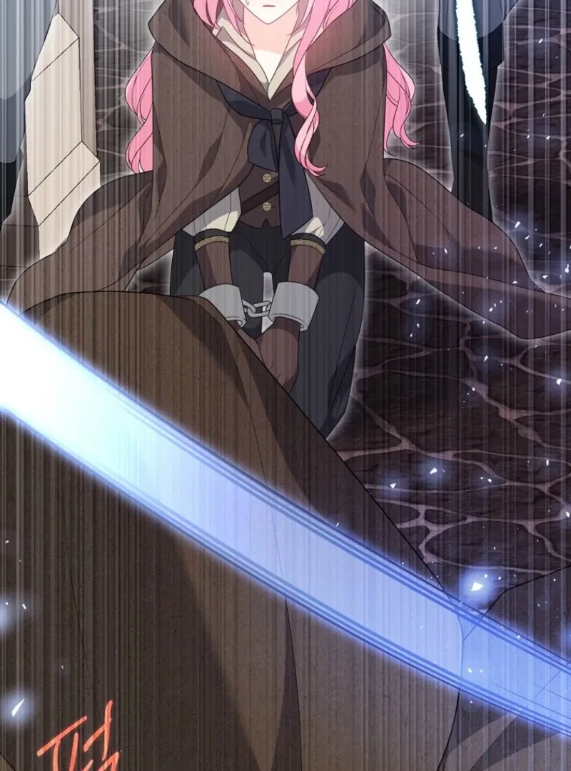I Will Seduce The Male Lead For My Older Brother Chapter 94 – Page 44