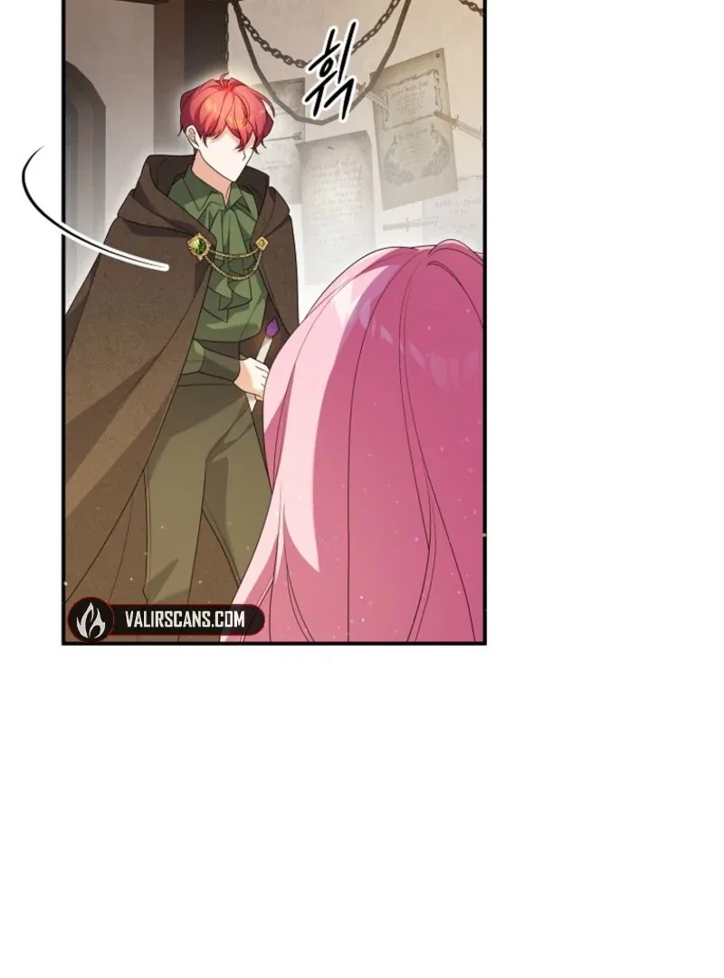I Will Seduce The Male Lead For My Older Brother Chapter 94 – Page 48