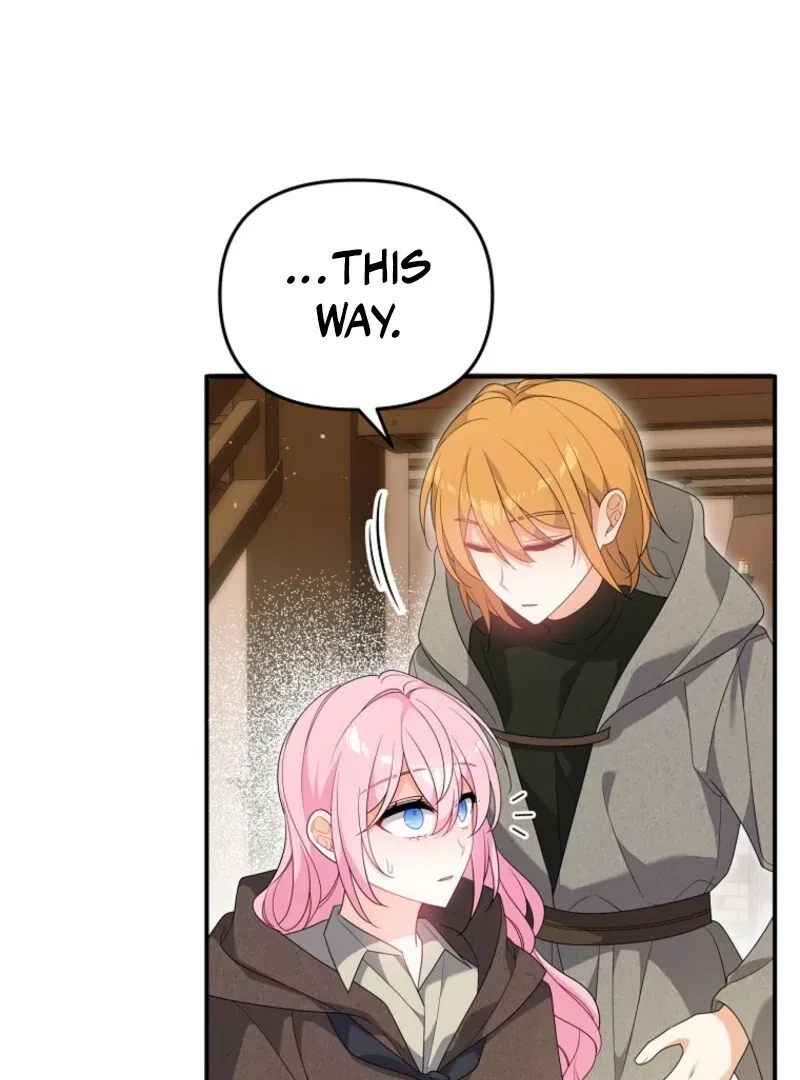 I Will Seduce The Male Lead For My Older Brother Chapter 94 – Page 49