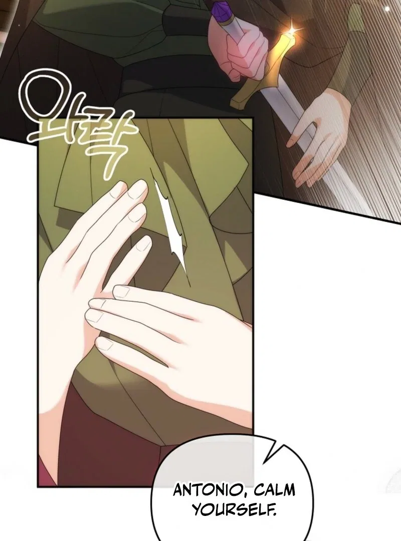 I Will Seduce The Male Lead For My Older Brother Chapter 94 – Page 55