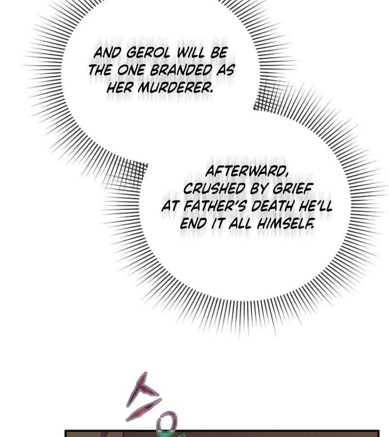 I Will Seduce The Male Lead For My Older Brother Chapter 94 – Page 66