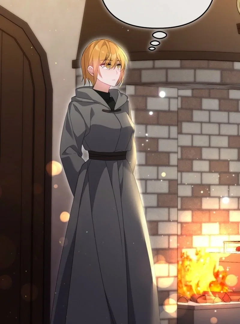 I Will Seduce The Male Lead For My Older Brother Chapter 94 – Page 85