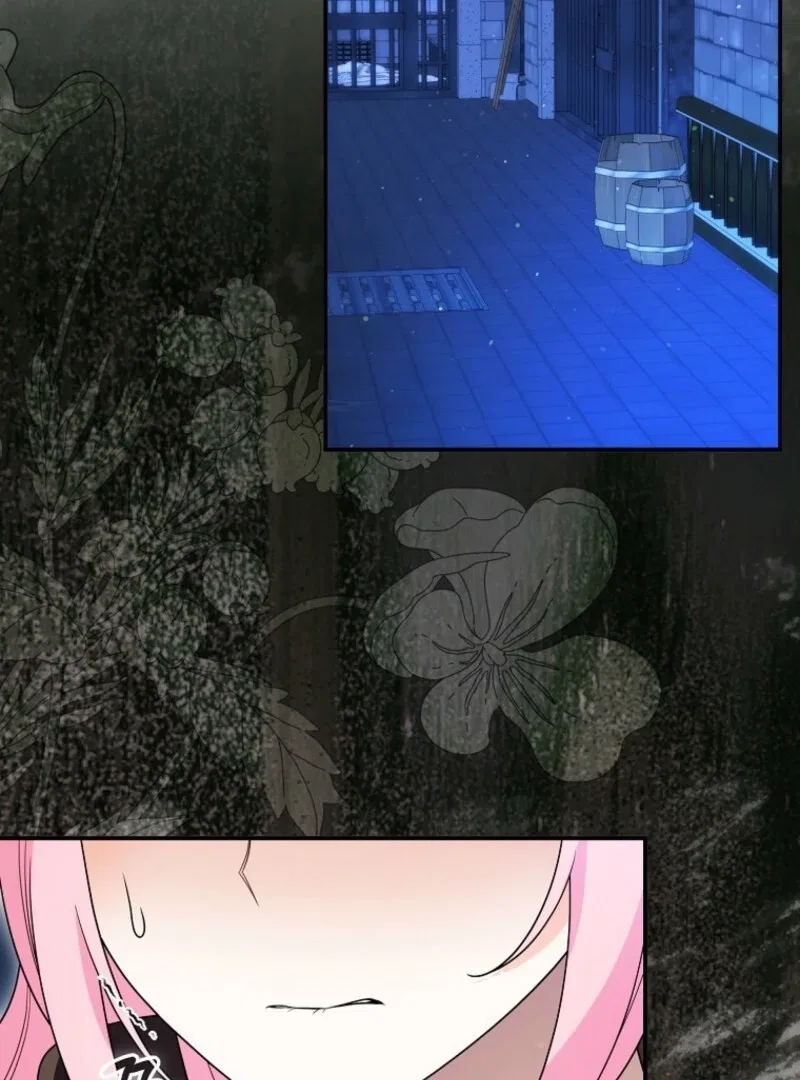 I Will Seduce The Male Lead For My Older Brother Chapter 94 – Page 87