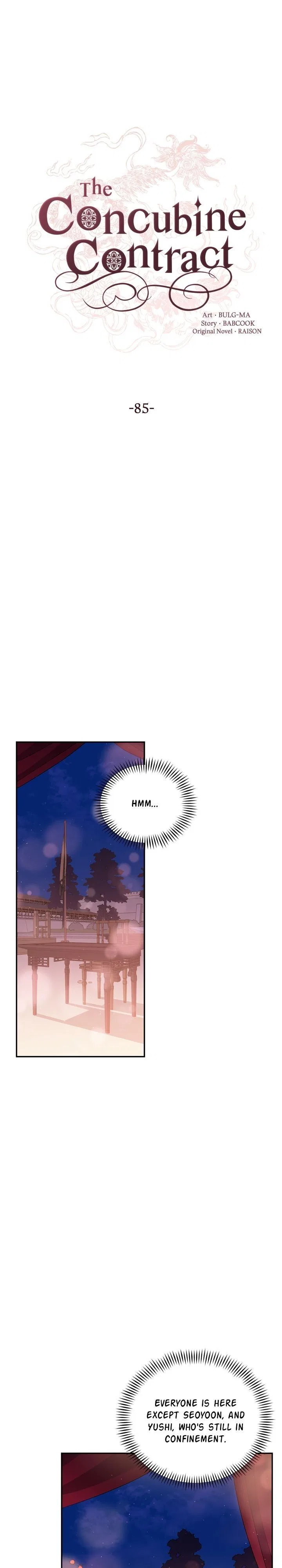 Contract Concubine Chapter 85 – Page 4
