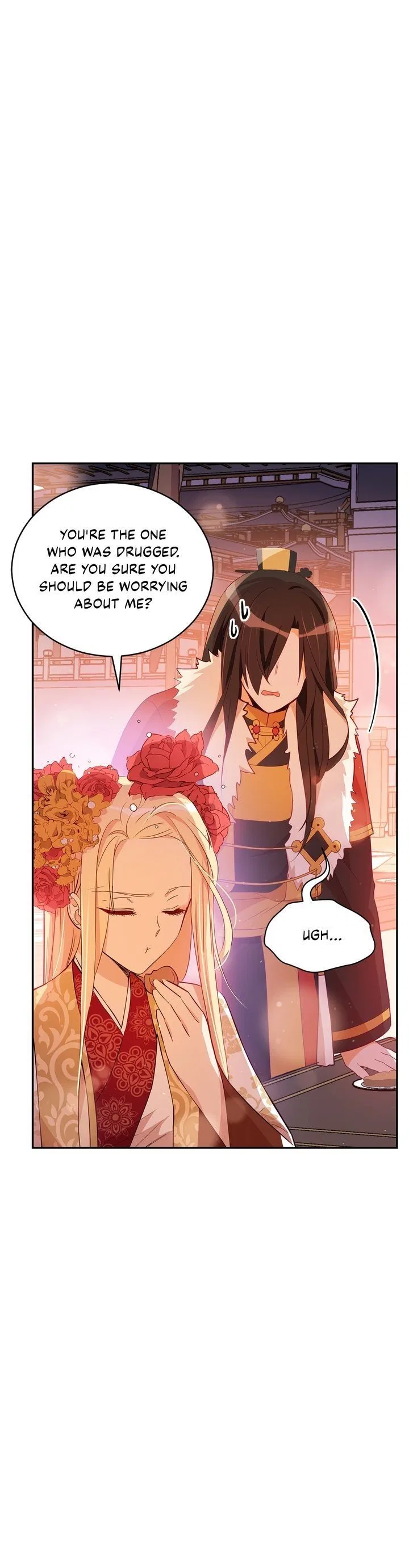 Contract Concubine Chapter 85 – Page 6