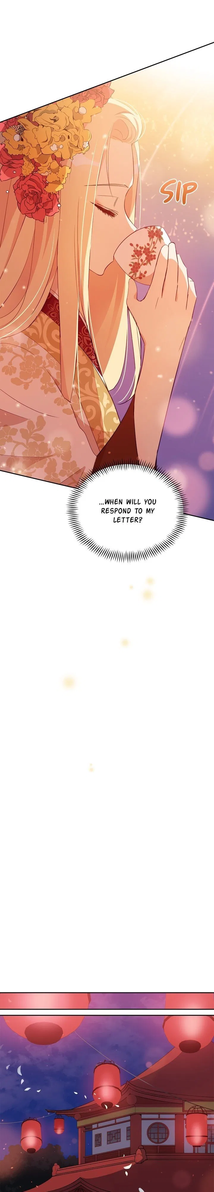 Contract Concubine Chapter 85 – Page 16