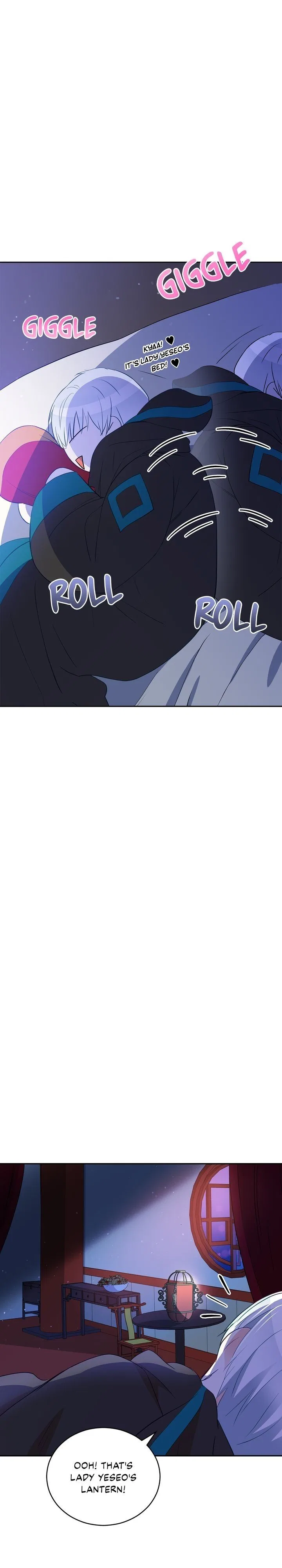 Contract Concubine Chapter 85 – Page 19