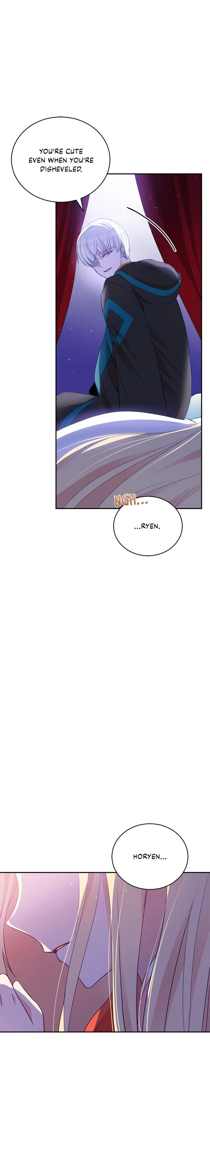 Contract Concubine Chapter 85 – Page 25