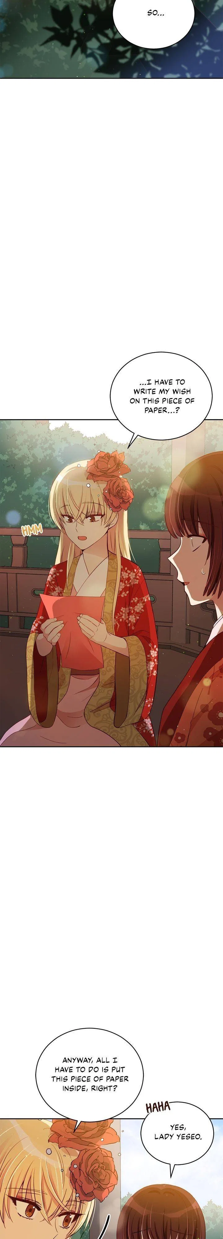 Contract Concubine Chapter 84 – Page 2