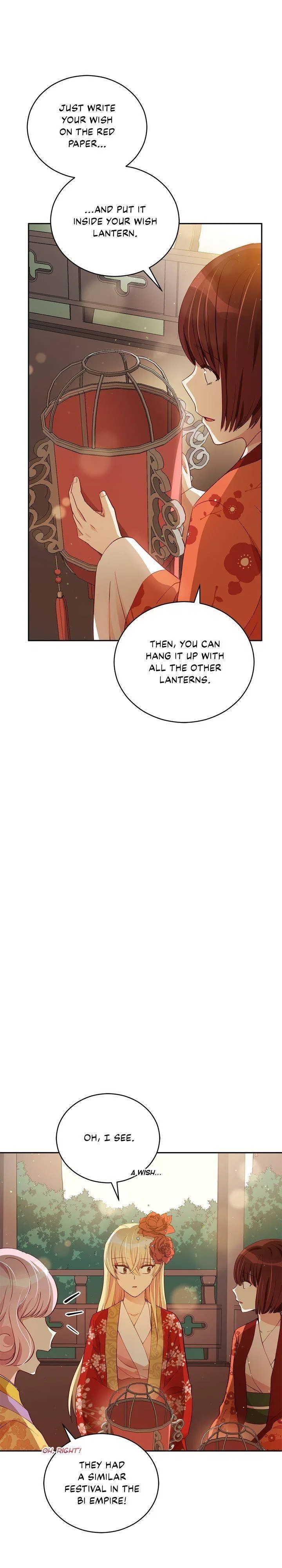 Contract Concubine Chapter 84 – Page 4