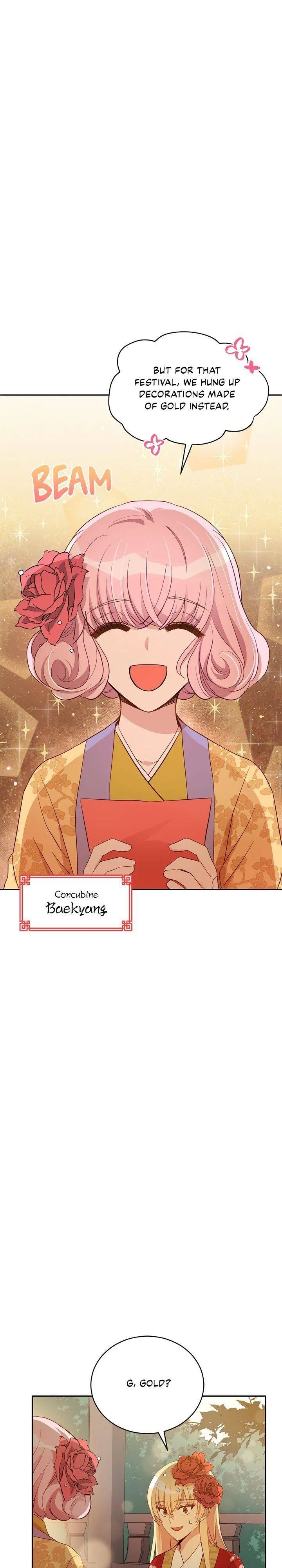 Contract Concubine Chapter 84 – Page 5