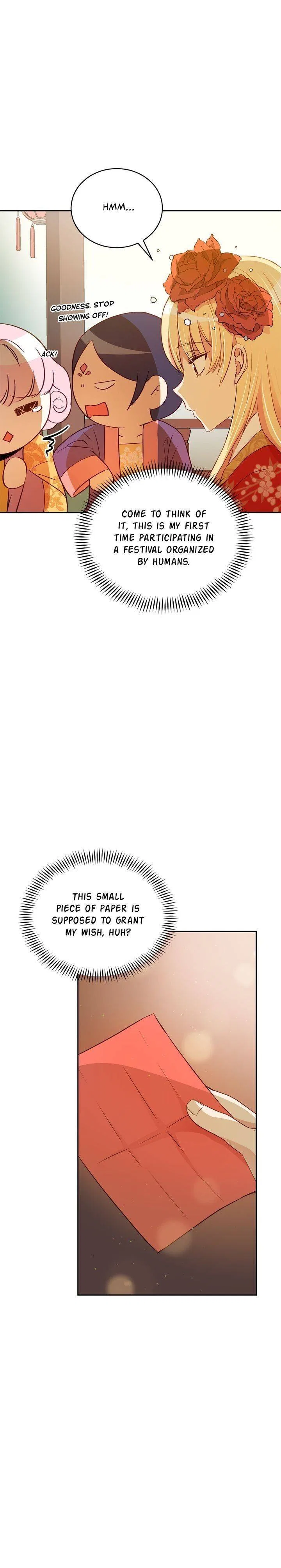 Contract Concubine Chapter 84 – Page 7