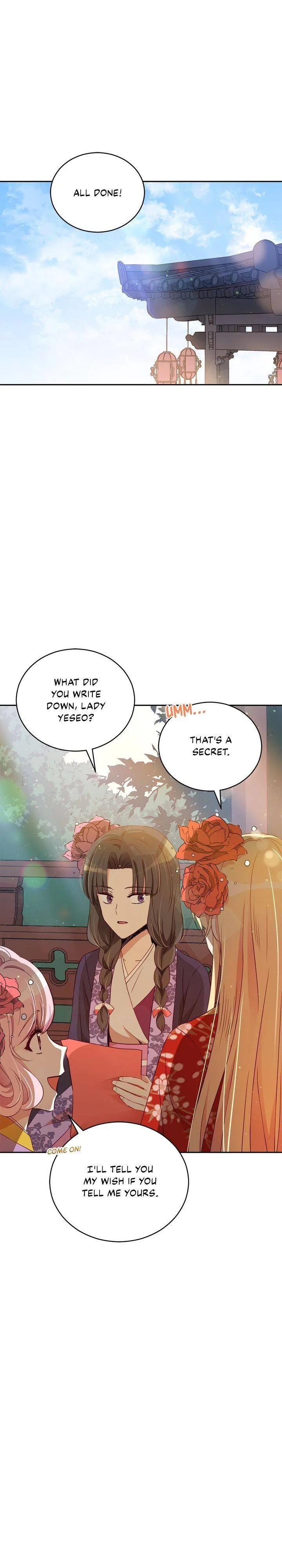 Contract Concubine Chapter 84 – Page 11