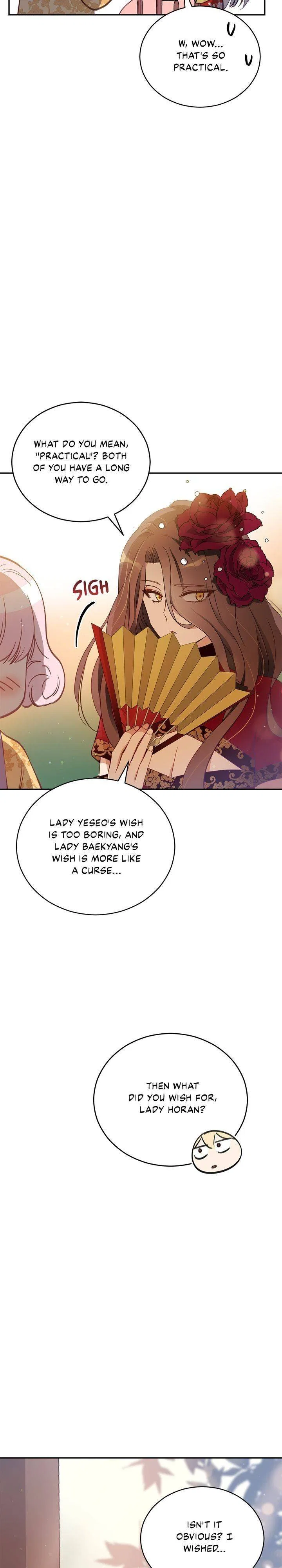 Contract Concubine Chapter 84 – Page 14