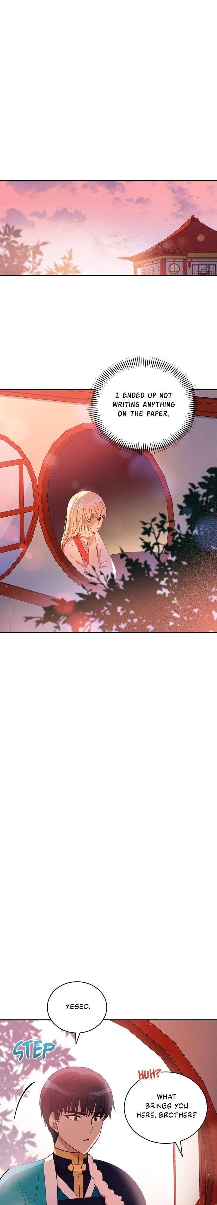 Contract Concubine Chapter 84 – Page 17