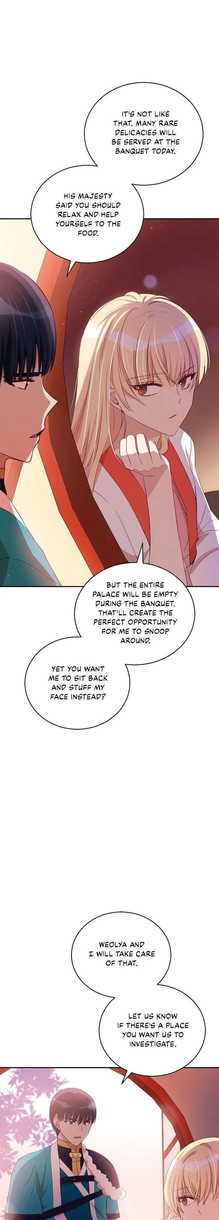 Contract Concubine Chapter 84 – Page 19