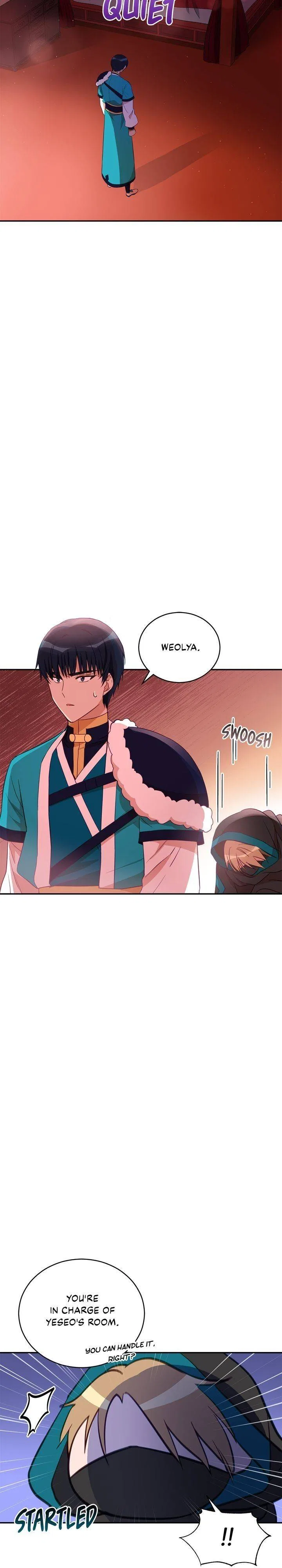 Contract Concubine Chapter 84 – Page 23