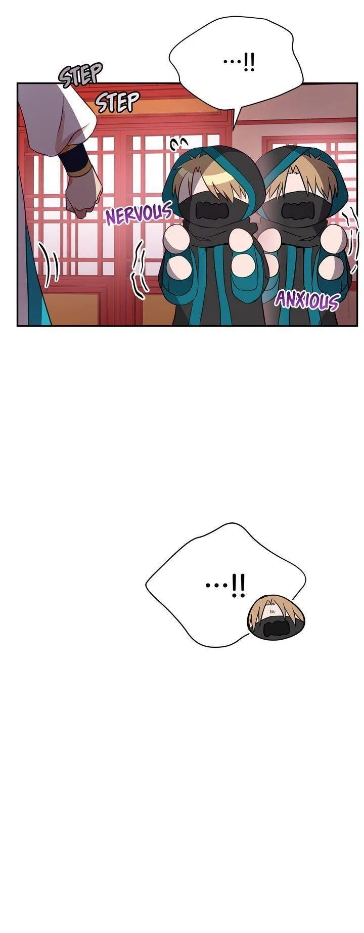 Contract Concubine Chapter 84 – Page 25