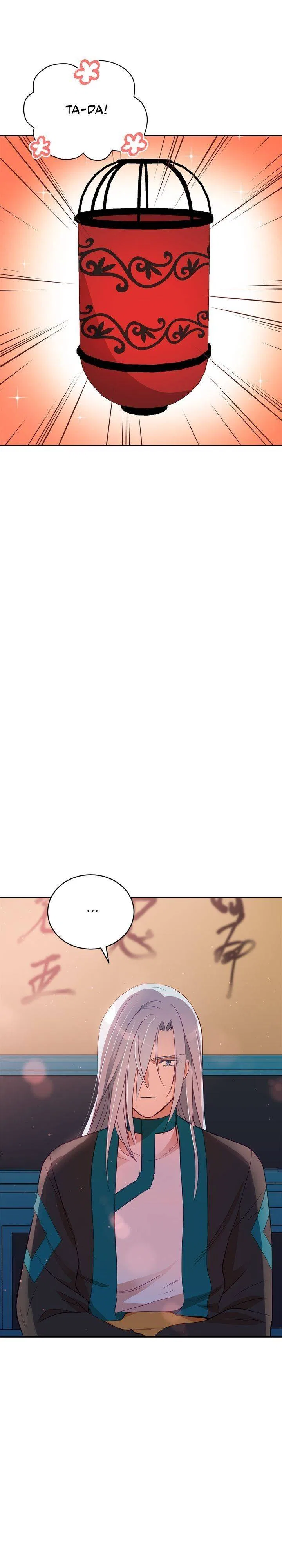 Contract Concubine Chapter 84 – Page 26