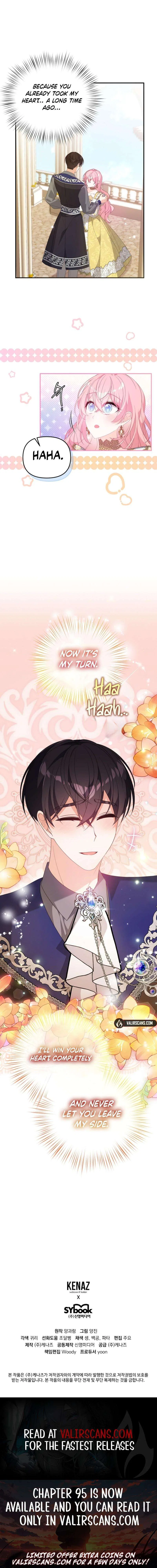 I Will Seduce The Male Lead For My Older Brother Chapter 92 – Page 8