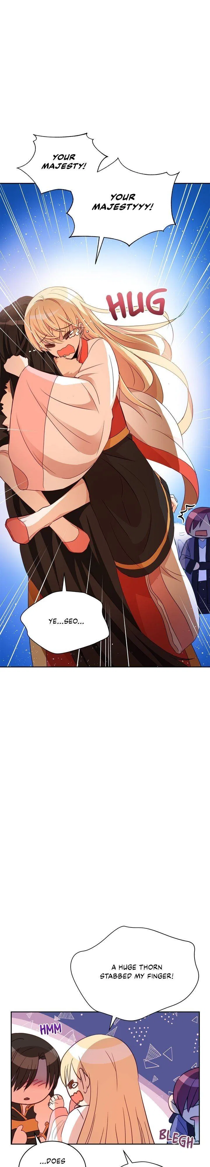 Contract Concubine Chapter 83 – Page 6