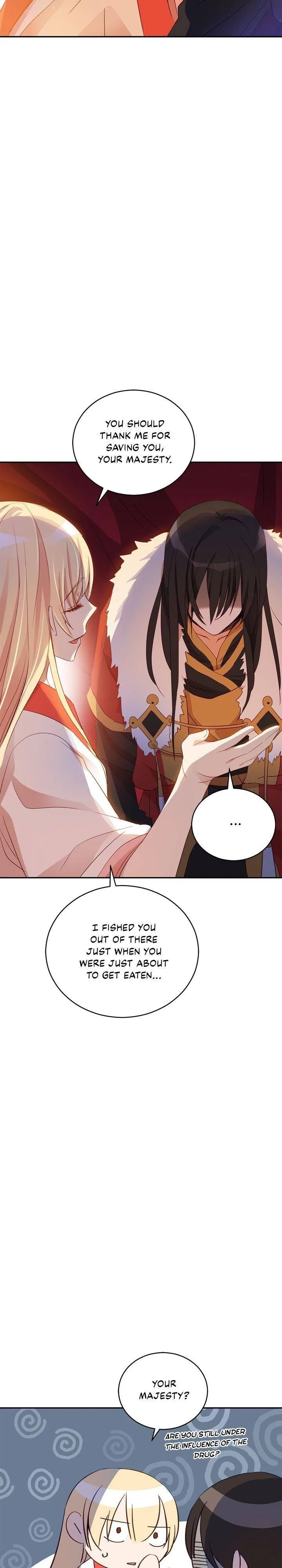 Contract Concubine Chapter 83 – Page 13