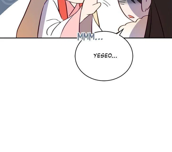 Contract Concubine Chapter 83 – Page 14