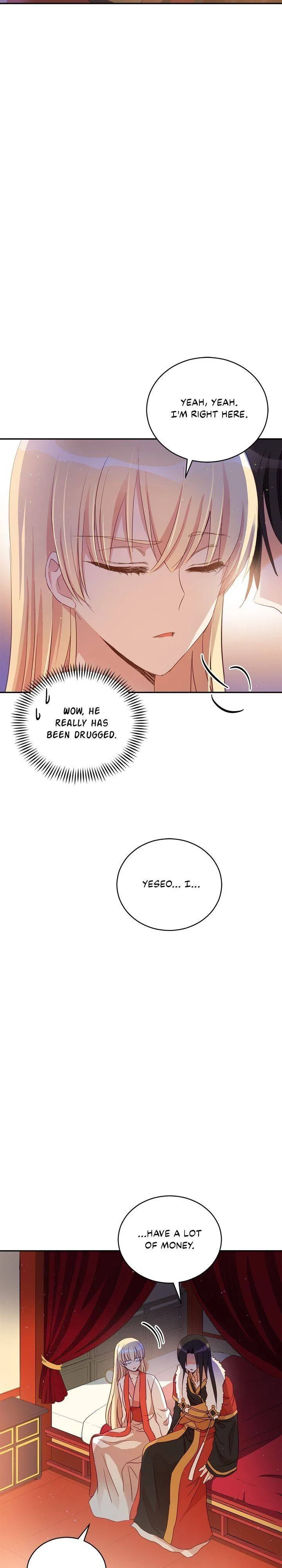 Contract Concubine Chapter 83 – Page 16