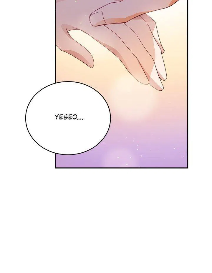 Contract Concubine Chapter 83 – Page 20