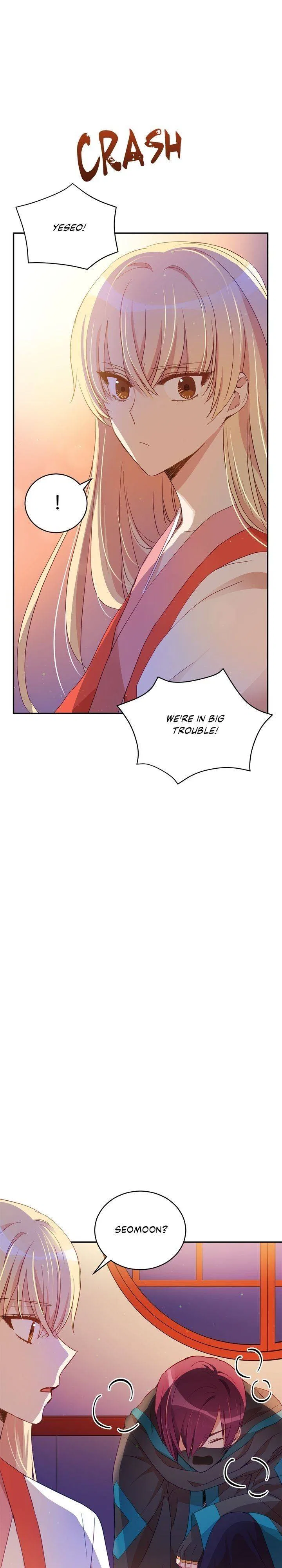 Contract Concubine Chapter 82 – Page 2