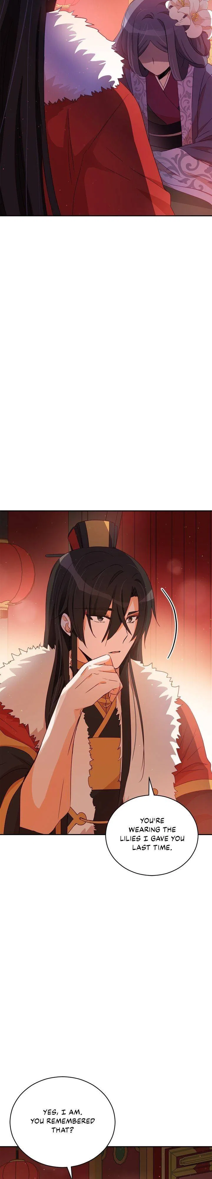 Contract Concubine Chapter 82 – Page 8
