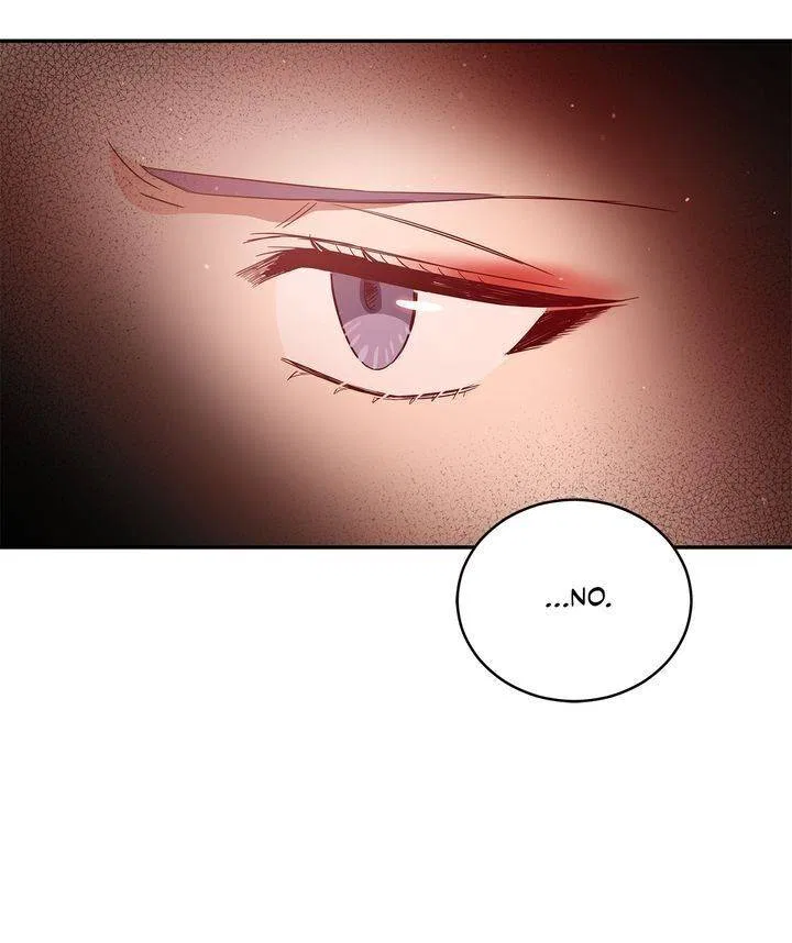 Contract Concubine Chapter 82 – Page 15