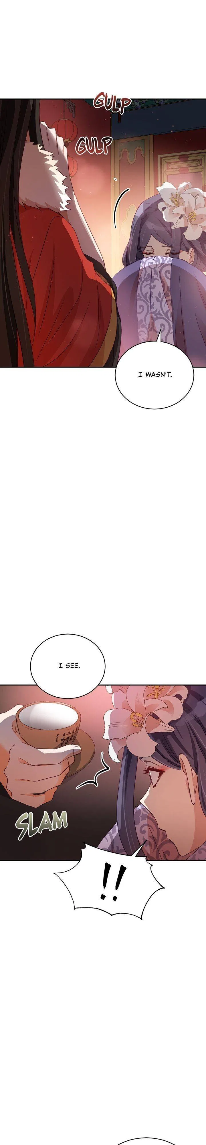 Contract Concubine Chapter 82 – Page 16