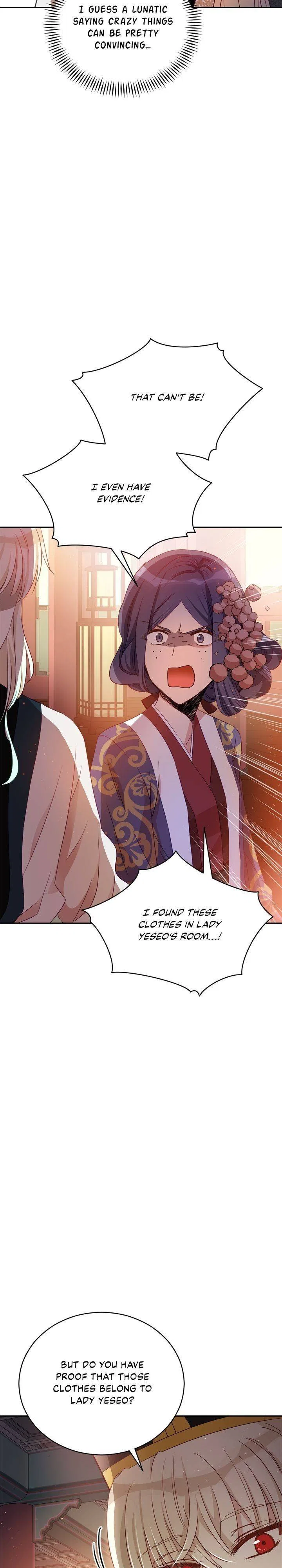 Contract Concubine Chapter 81 – Page 8