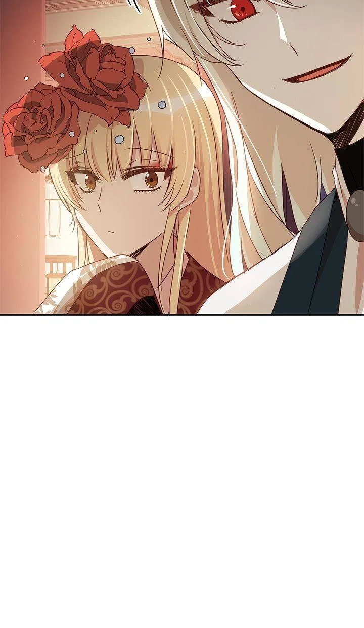 Contract Concubine Chapter 81 – Page 9