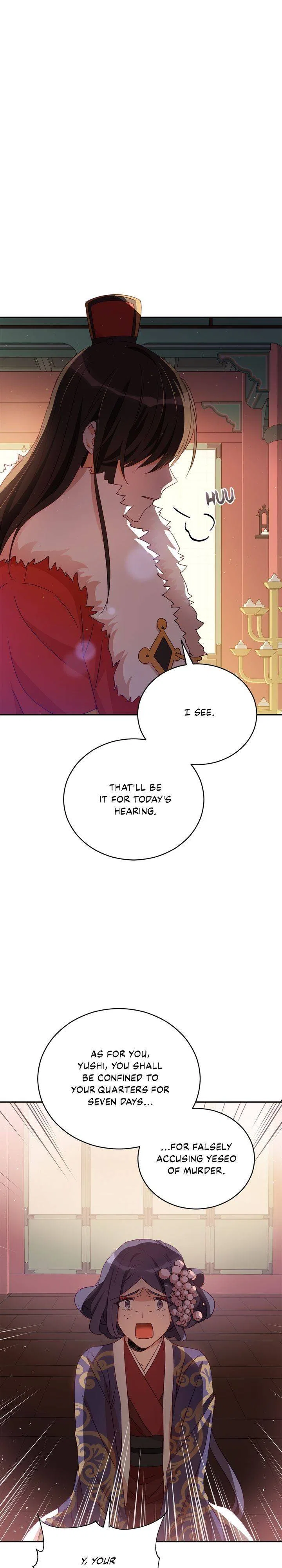 Contract Concubine Chapter 81 – Page 11