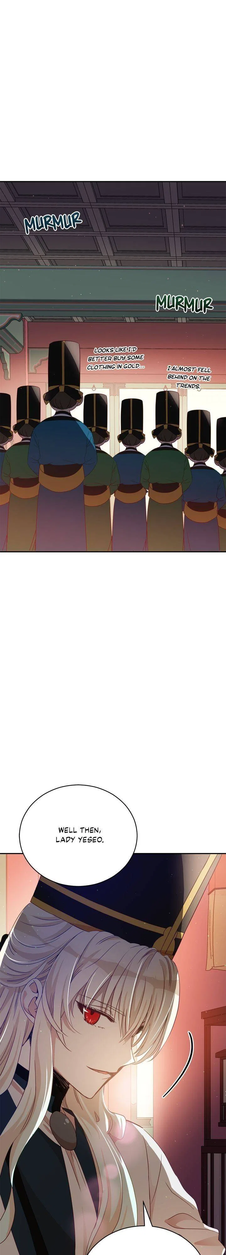 Contract Concubine Chapter 81 – Page 13