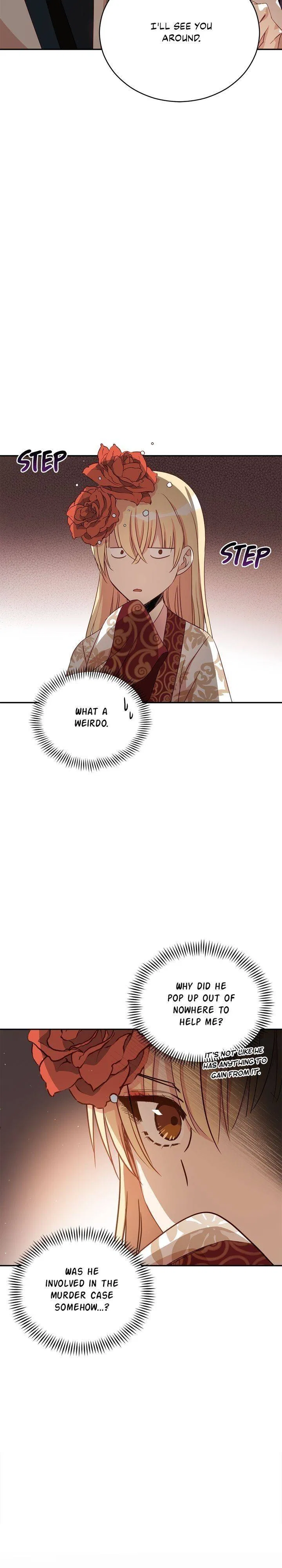 Contract Concubine Chapter 81 – Page 14