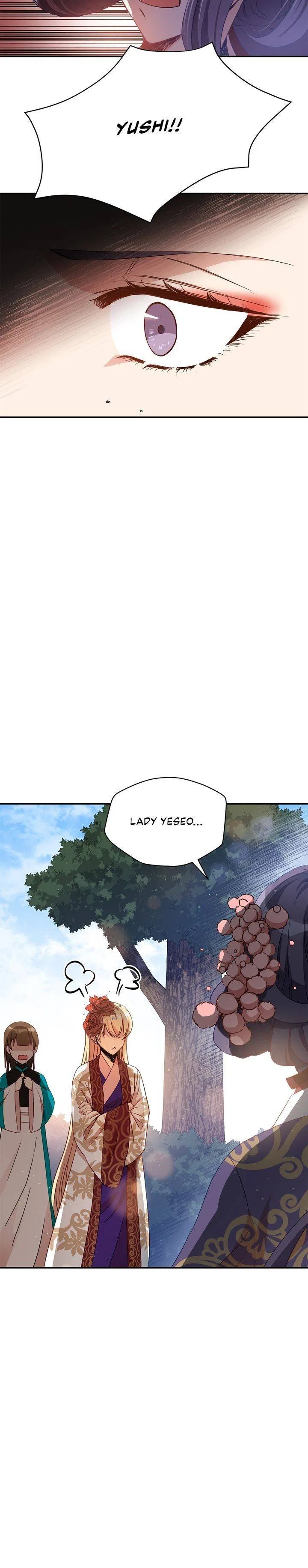 Contract Concubine Chapter 81 – Page 17